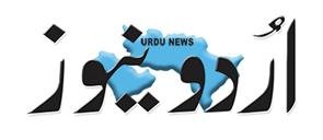 media urdu news
